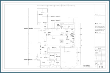 精品效果图展示中心